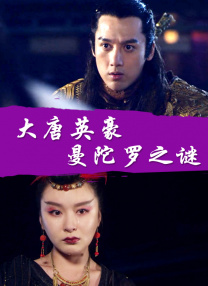 美女扒开尿口的视频