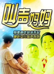 少妇厨房与子伦厨房视频大全