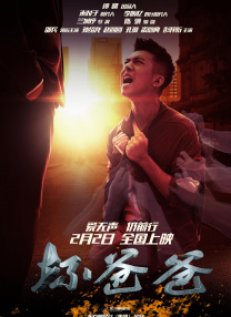 深夜福利国产