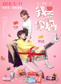 超碰精品在线