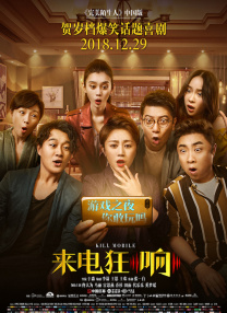 欧美a级理论片