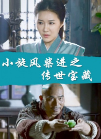 欧美久久久久久久一区二区三区