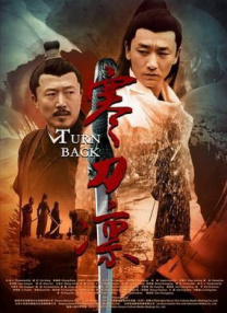 国产农村寡妇高潮的毛片