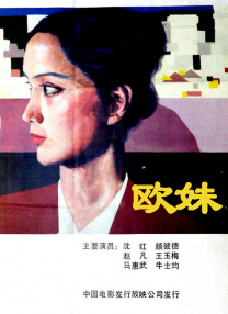 亚洲国产精品lv