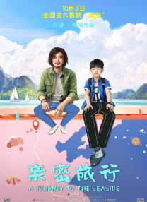 在线**的网站