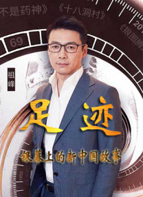 亚洲狠狠婷婷综合久久蜜桃