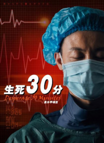 中野七绪