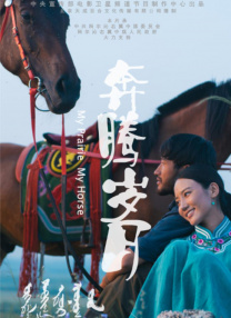 www.国产麻豆