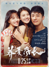 女free性2ozc交