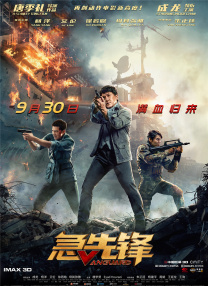 国产合集福利视频在线视频