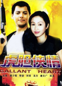 91精选视频在线观看