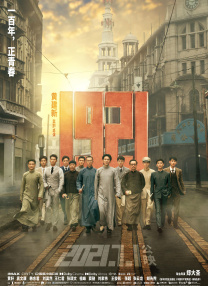 蜜臀91精品国产免费观看