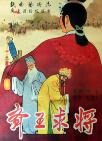 午夜狠狠操