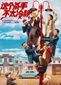 雪白扔子视频大全高清在线观看