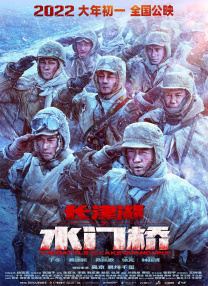 《年轻女教师4》在线