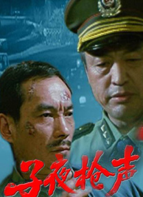 永久免费av在线播放