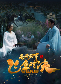制服丝袜第四页