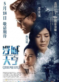 欧美一级特黄高清免费