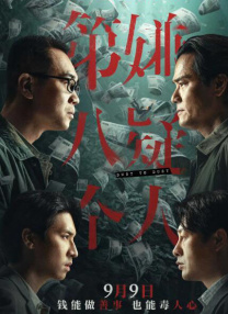 欧美射图