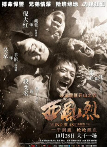 少妇精油按摩做爰hd冠名番号