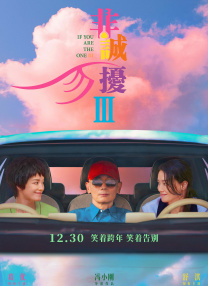 性综艺节目av在线播放