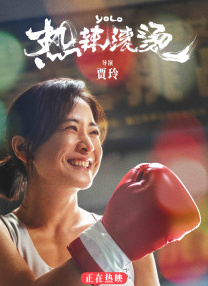 优漫