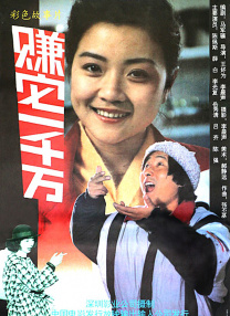 美女高潮视频