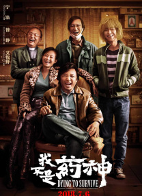 激情综合网五月婷婷