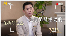 国产精品18久久久久久久久久久久