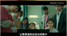 99久久精品免费看国产一区二区