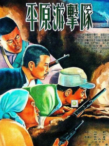 午夜秒播
