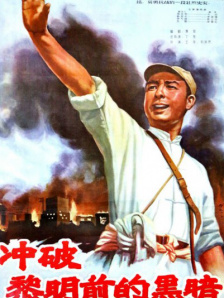 舔老师玉足