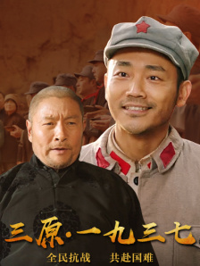 男男性恋h肉游戏