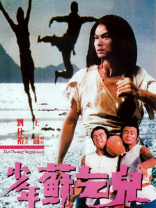 狠狠色噜噜狠狠狠狠狠色综合久久