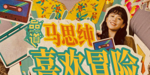 h视频在