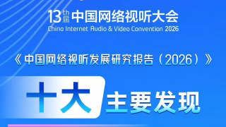 91大尺度