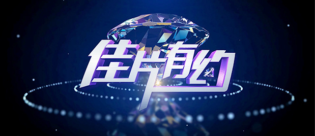 国产激情第一页